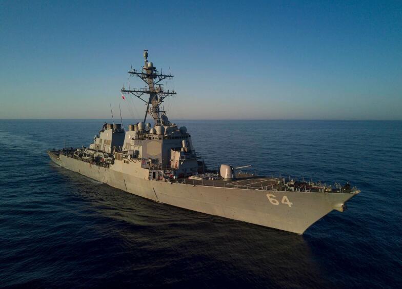 US Navy destroyer in Red Sea shoots down cruise missiles potentially headed toward Israel: Pentagon