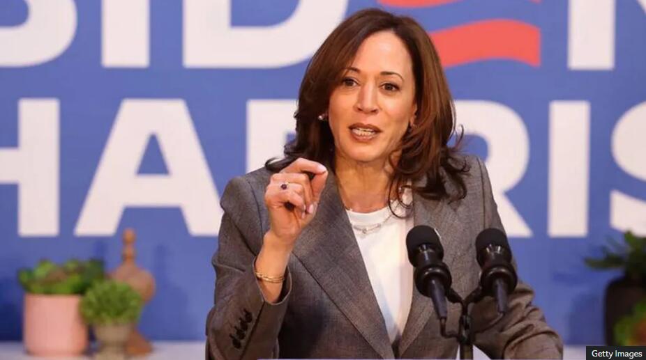 Harris raises $81m after Biden’s exit from presidential race