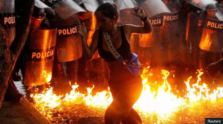 Venezuelans clash with police after disputed election result