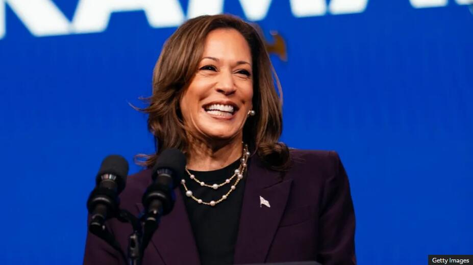 Top vice-presidential contenders interviewed by Kamala Harris